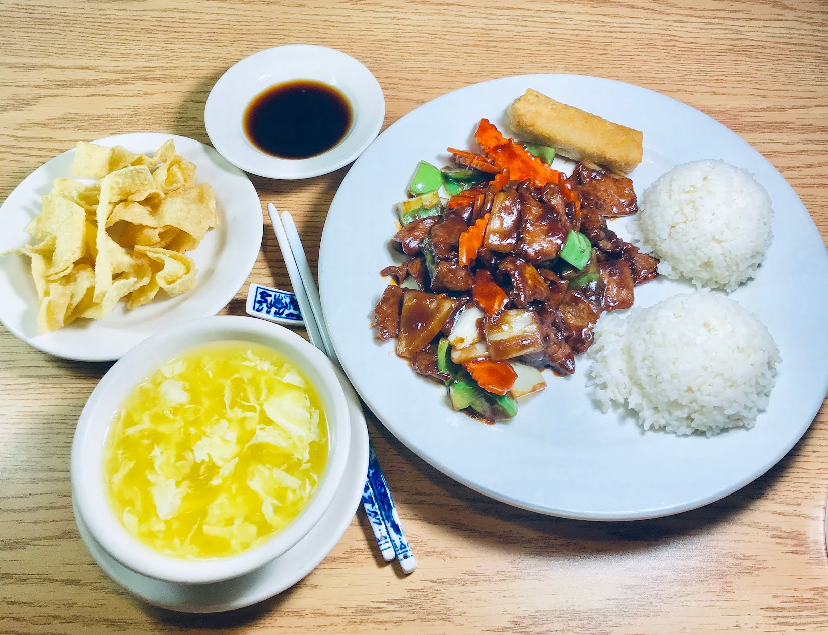 New Mandarin House by null