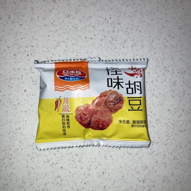 Simply Banh Mi by null