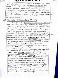 very young incest|Steven Pladl, Katie Pladl incest case: Details emerge in murder-suicide -  CBS News