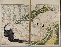 Cultural history of… tentacle porn jpg x Japanese tentacle