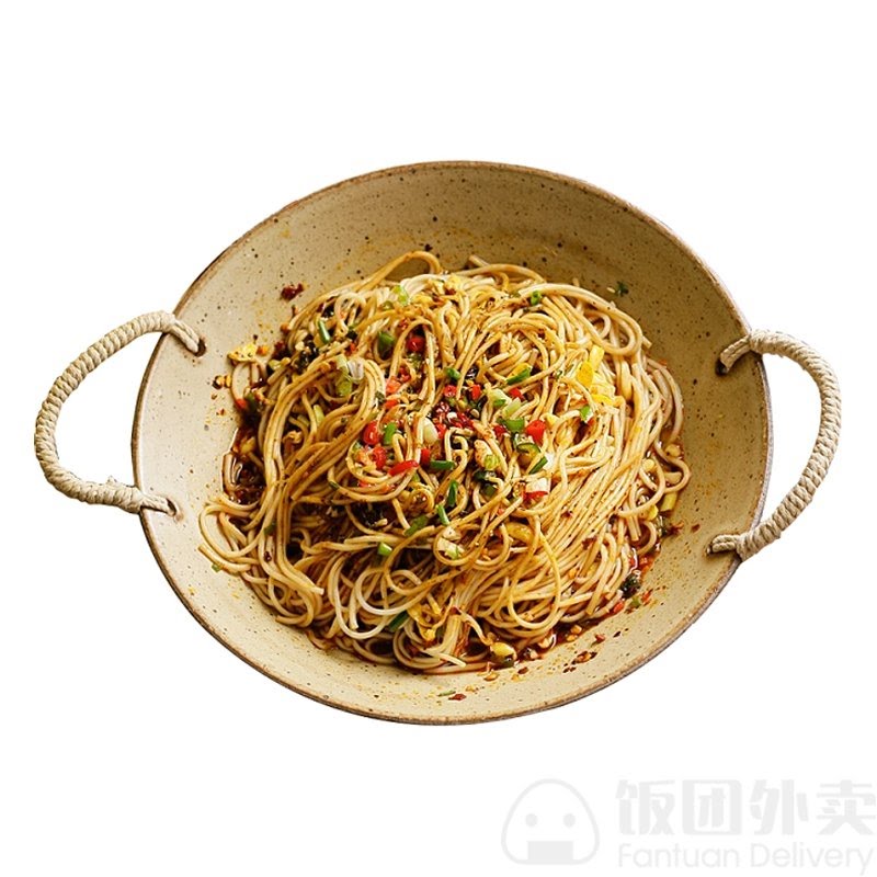 Northwest Chinese Food by null