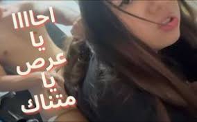 Mobile arab sex porn jpg x Arab sex