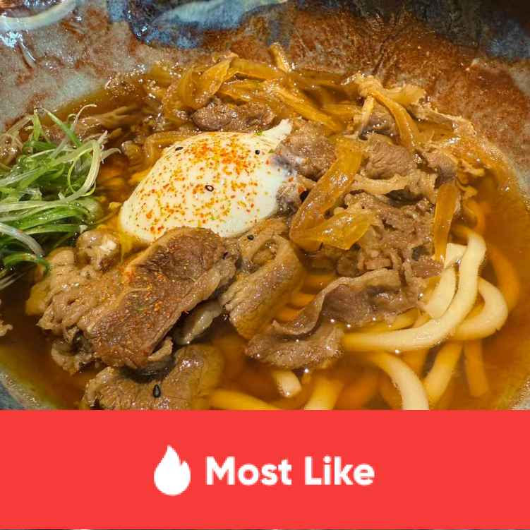 Muteki Udon by null