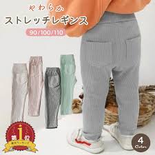 小学生　パンチラ　大股開き|14歳の栞