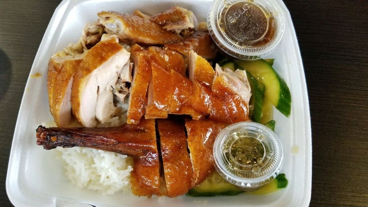 Chung Wang Cantonese BBQ by null