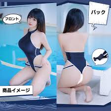 スク水　jc えろ|楽天市場】スクール水着 ka0001nbの通販