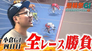 $an-.postimg.org imagesize:700x1050b Pimpandhost )|Learning Japanese From Zero - Page 107 - A language learners' forum