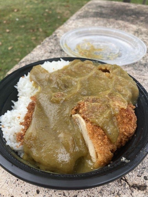 L&L Hawaiian Barbecue by null