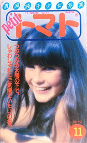 清岡純子|奇跡の写真家に学ぶ】-205-「清岡純子」ユーチューバーカメラマン📷エイメイが紹介 - YouTube