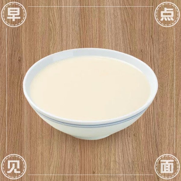 Morning Summit by null