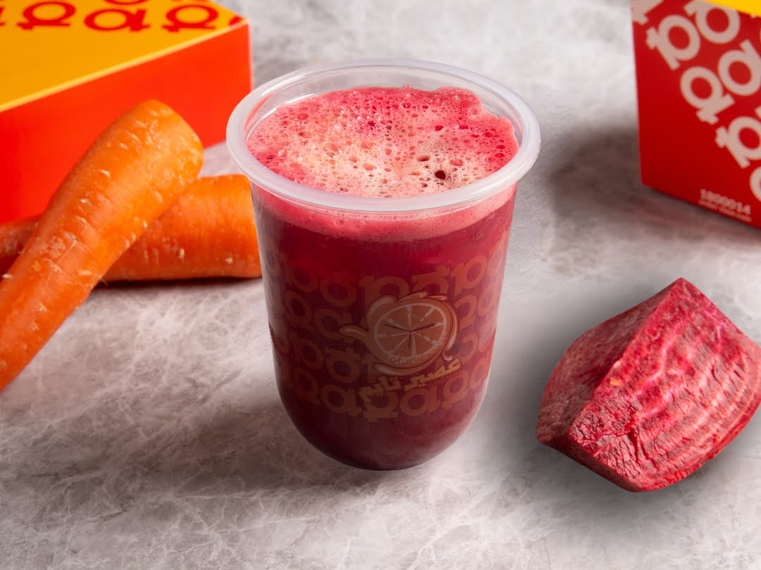 Juice Time - Papa Kanafa by null