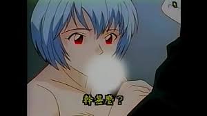Rei ayanami sex neon genesis evangelion jpg x Rei ayanami neon genesis