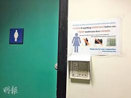 小学厕所偷拍|台湾小学校长装针孔偷拍女友的16岁女儿- 8world