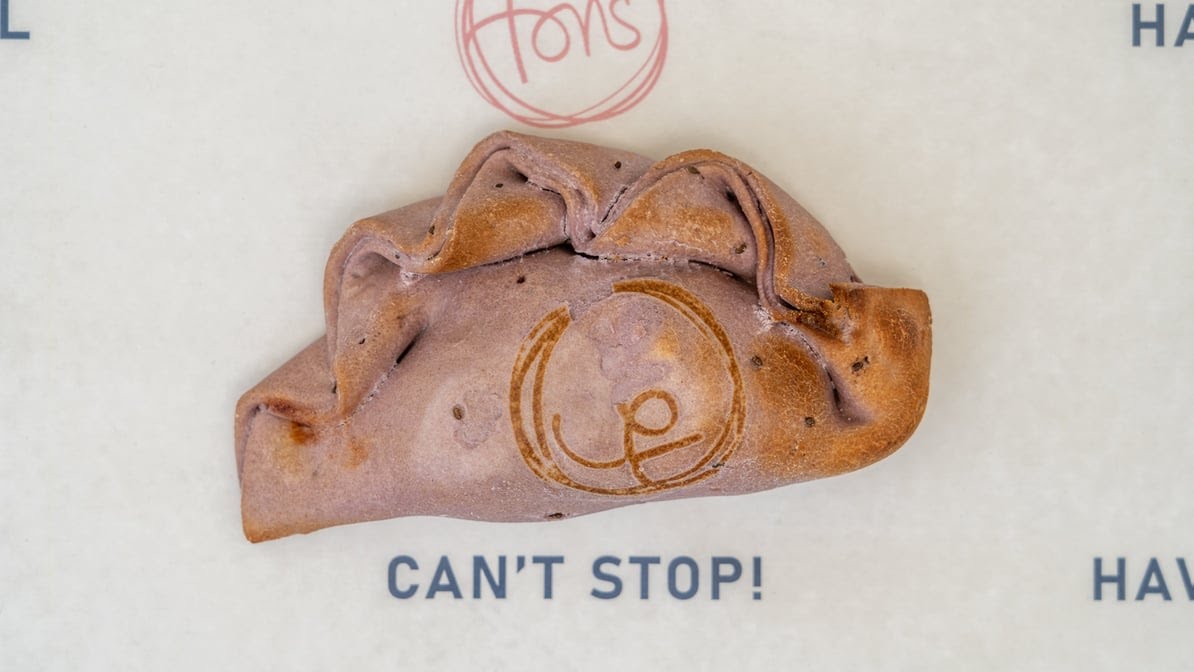 Fons - Plant Based Empanadas by null