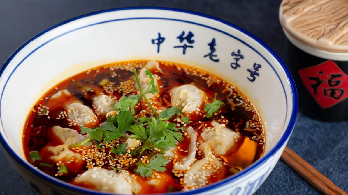 Xian Kitchen by null