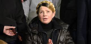 I love yulia tymoshenko jpg x Yulia tymoshenko