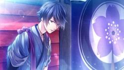Yoshiwara higanbana ootsuki shinobu png x Yoshiwara higanbana