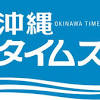 第９４５回全国自治宝くじ 年末ジャンボ宝くじ