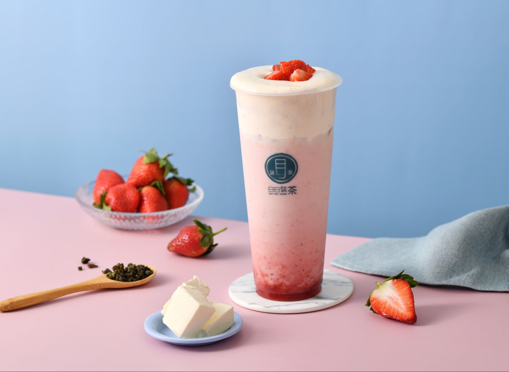 日日裝茶大肚火車頭店 （線上訂購95折優惠中） by null