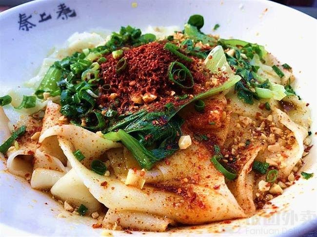 Xin Jiang Restaurant/Halal西域食府.清真 by null
