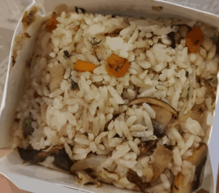 Taste of China by null