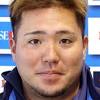 近藤健介