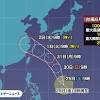 【台風情報】7月28日(金)9時現在、台風6号（カーヌン）は ...