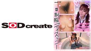 Pungent japanese shiori kamisaki fucked so rude jpg x Kamisaki caresses