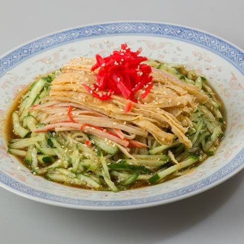 Restaurante Lamen ASKA by null