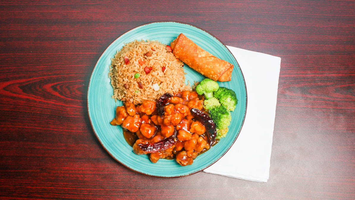 China Express I by null