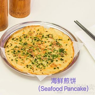 Funny BBQ 98 聚点串吧 by null