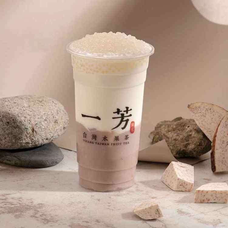 Yifang Taiwan Fruit Tea - Koreatown by null