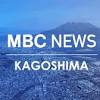 神村学園 ＰＫ戦で準決勝敗退 全国高校サッカー選手権