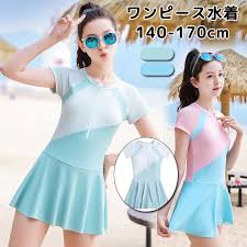 JS 水着 赤外線|ラッシュガード 長袖 スクール水着 男子 女子 ジェンダーレス 男女兼用 UVカット S～3L (子供 小学生 中学生 高校生 水泳 スイミング  紫外線対策 日焼け防止 透けにくい 学校 体育 プール学習) (送料無料) - メルカリ