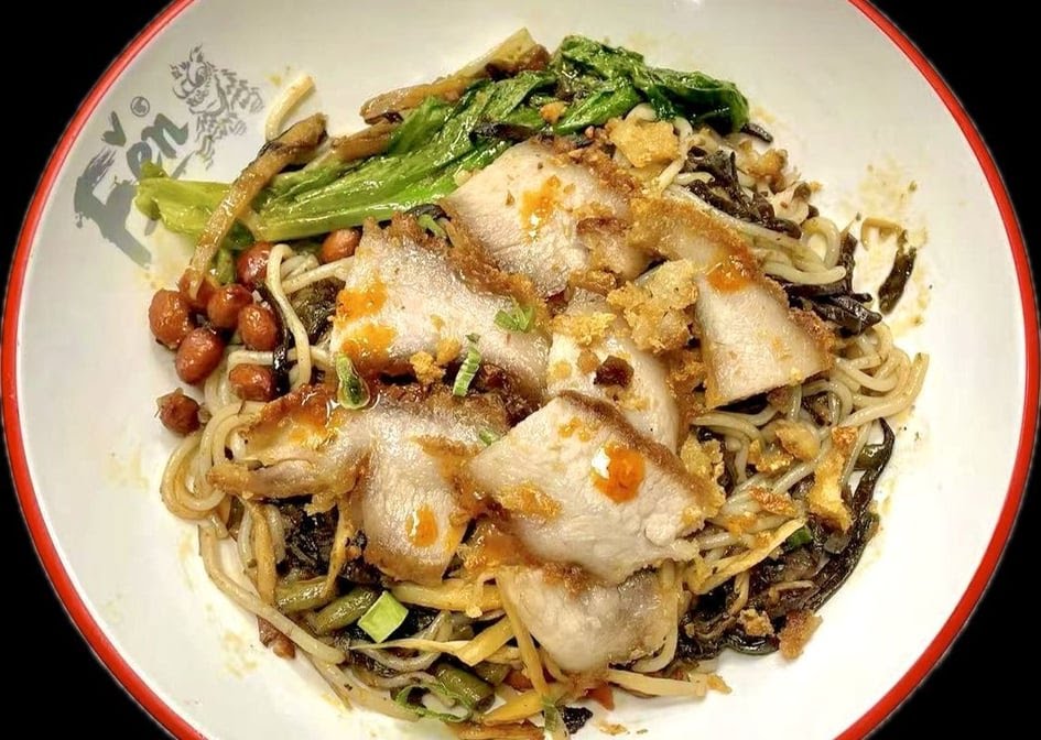 Fen Classic Guilin Rice Noodles by null
