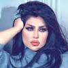 حليمة بولند