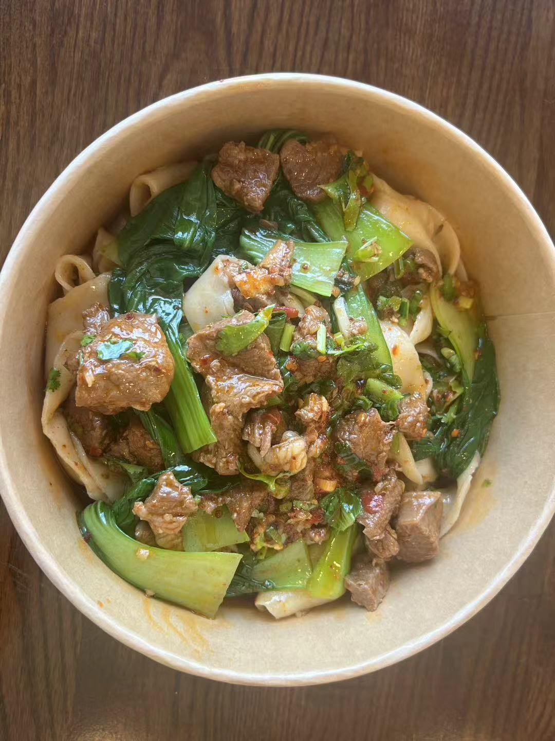 Taste of Changan by null