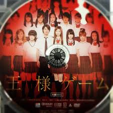 LS little pirates nude'