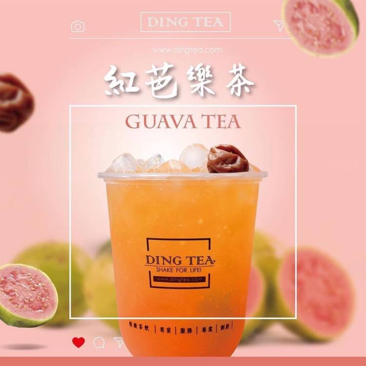 Ding Tea Balboa by null
