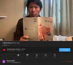 vichatter young 01|Riae SG HD Wallpapers - Free Desktop Images and Photos