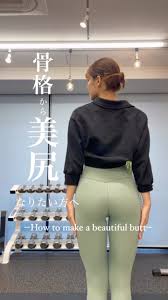 pline world|p-lineworldマウジー」の検索結果