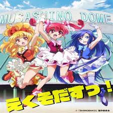  ls little pussy family nudist nudism naturalism |Playlist | KZSC Santa Cruz