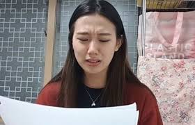 양예원 유출사진|양예원 한 번의 패소 없이 이겼다…비공개 촬영회 사진유출·성추행 남성 실형 | 한국경제