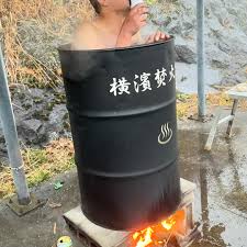 ドラム缶 風呂 裸| / X