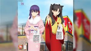 すき家 女性店員  モザなし|すき家の裏技と早食いチャレンジ | TikTok