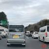 渋滞予測