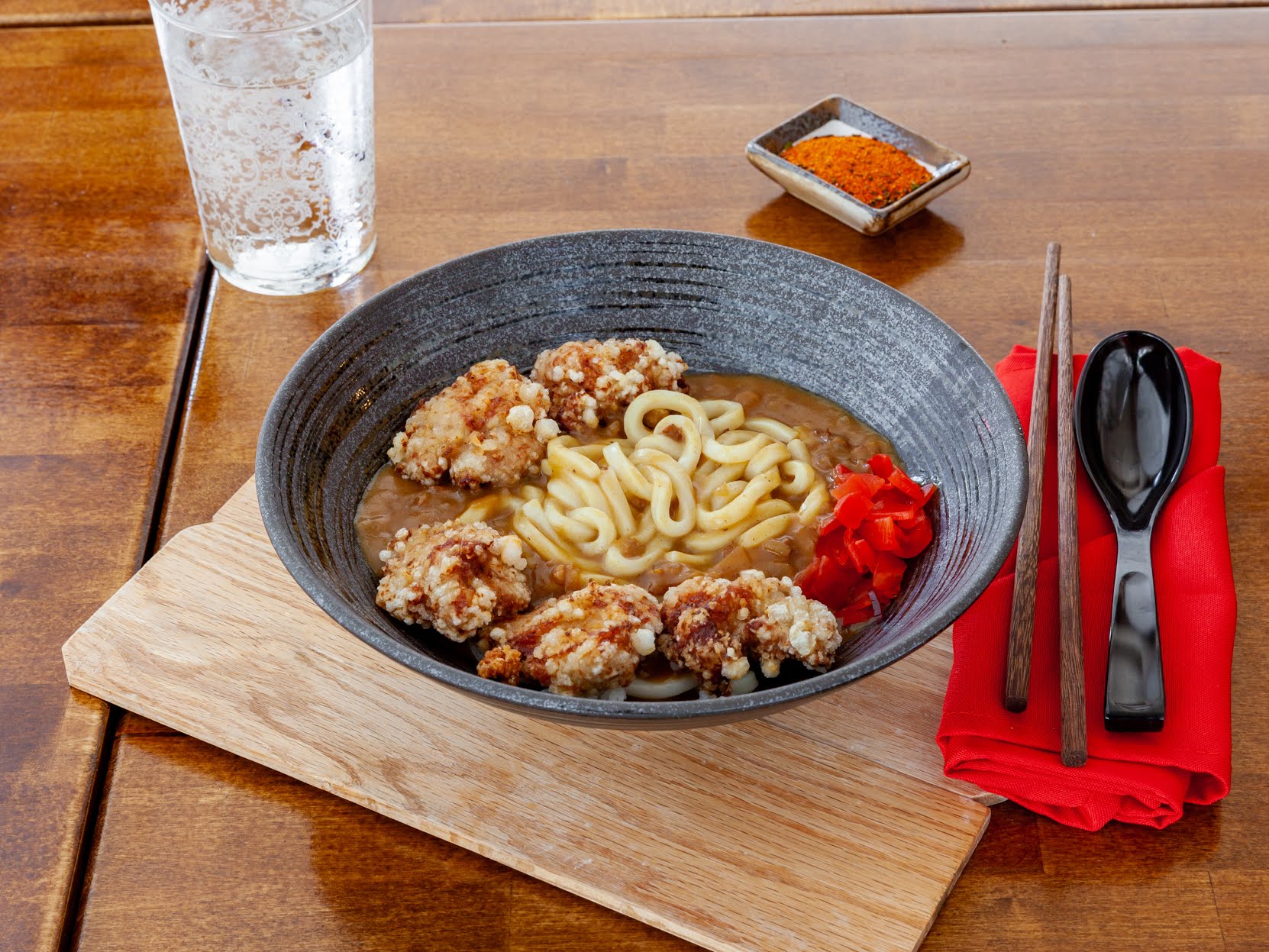 Musashiya Ramen by null
