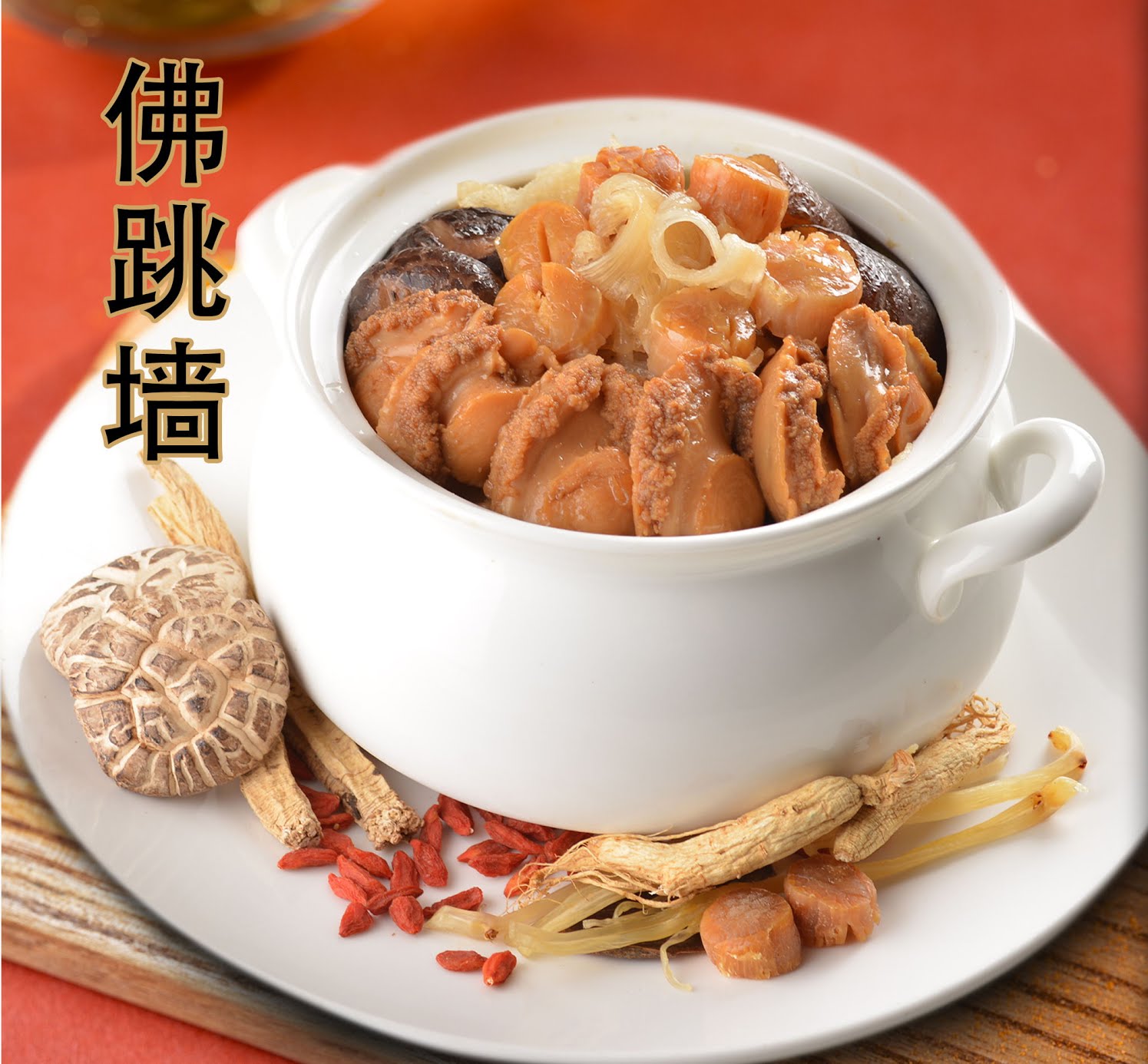 Pin Si Kitchen by null