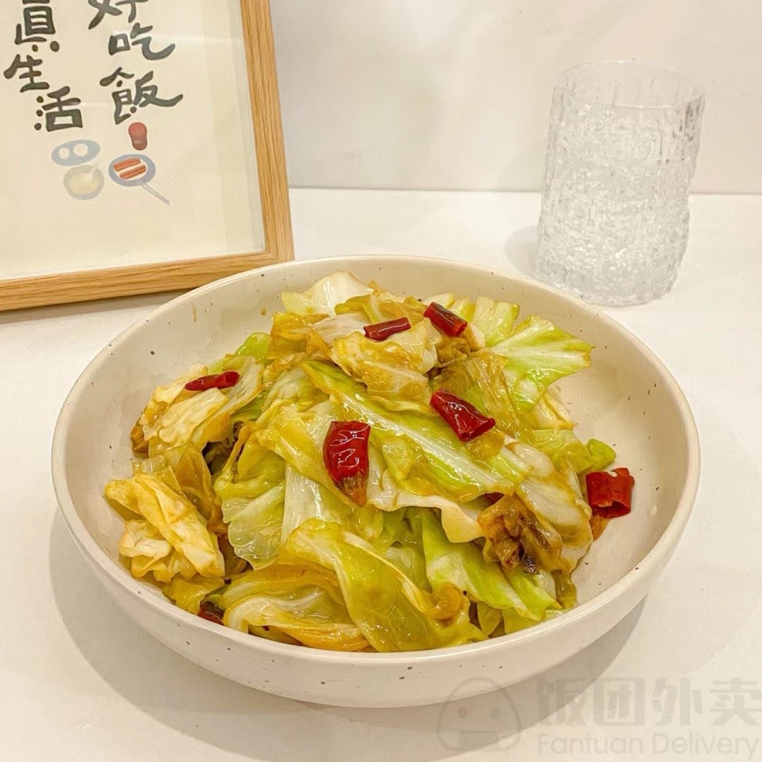 Sichuan Style by null