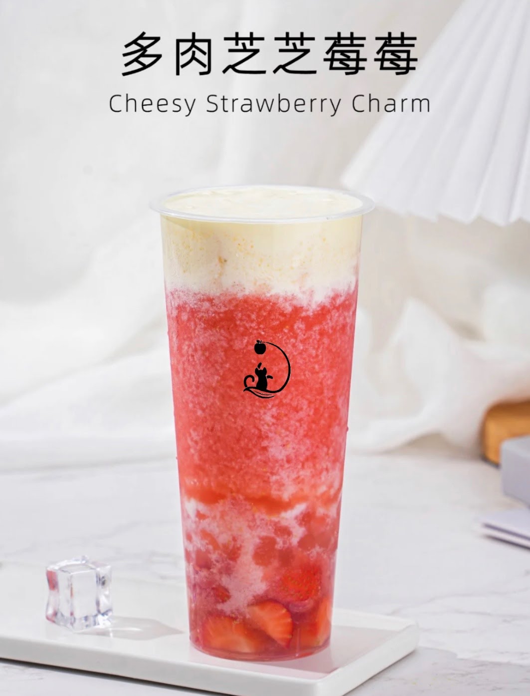 Fruitful Dreams by null